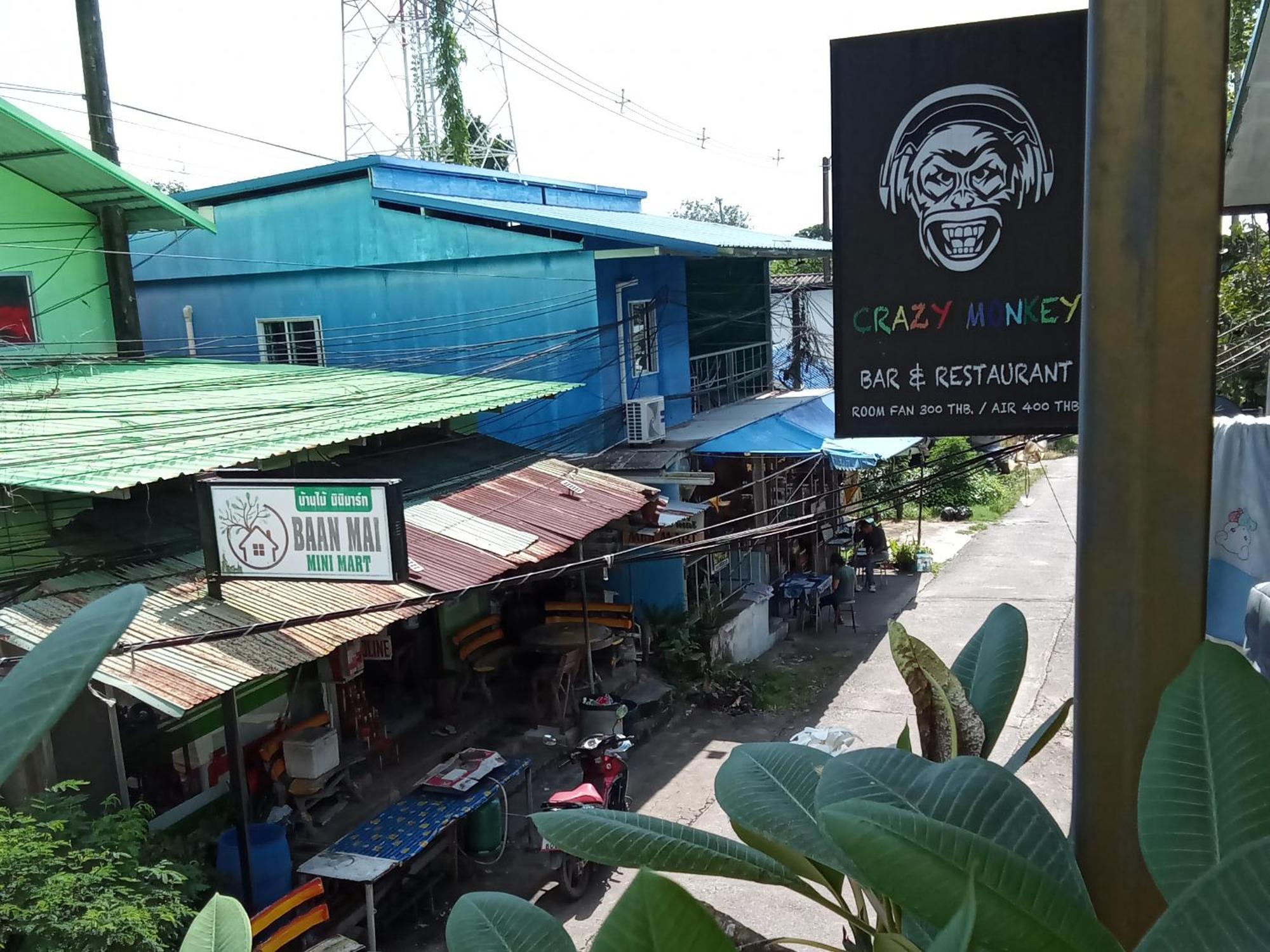 Crazy Monkey Hotel Trat Ngoại thất bức ảnh